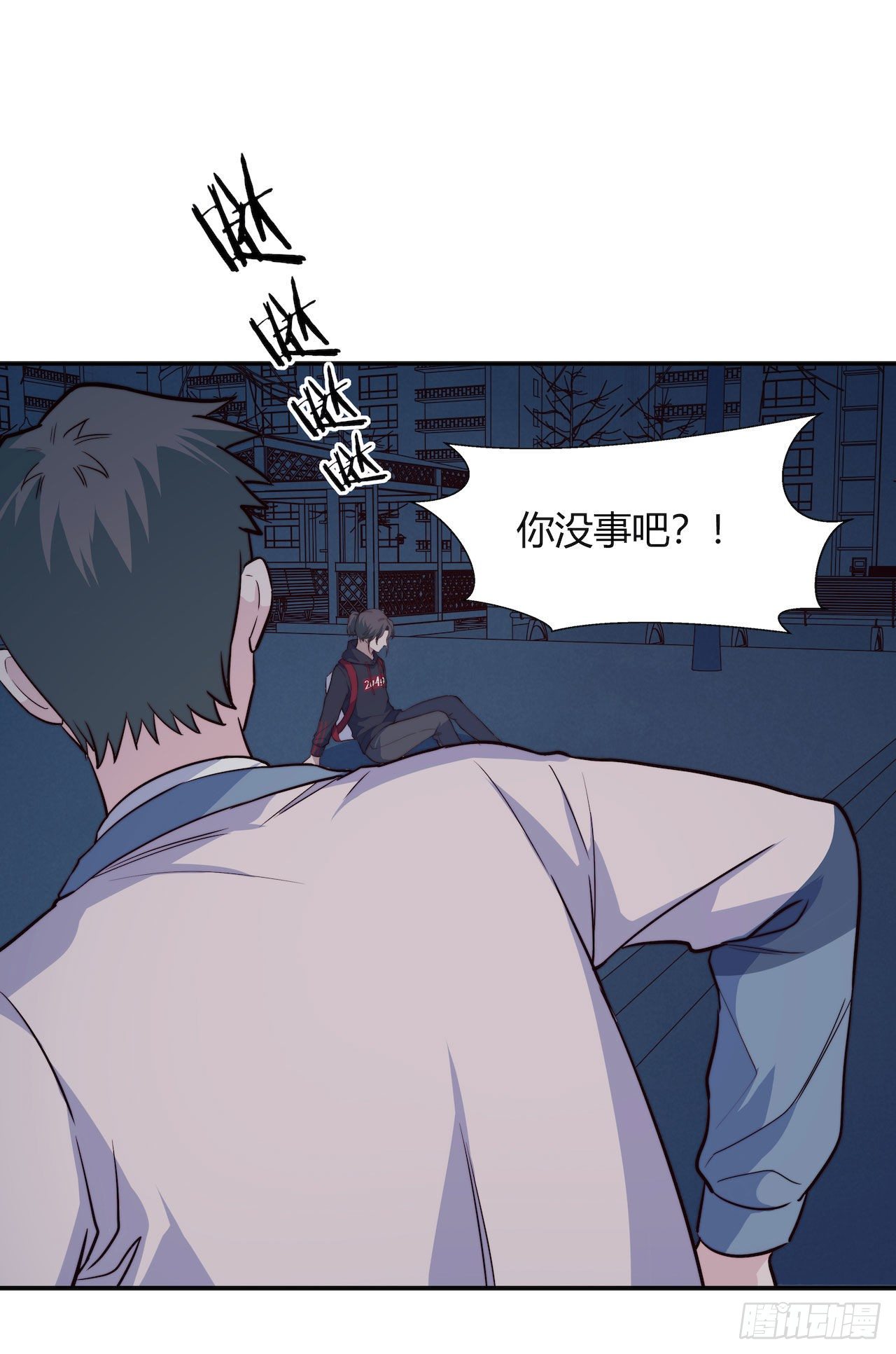 【101话】只有我不在的世界3-第131话