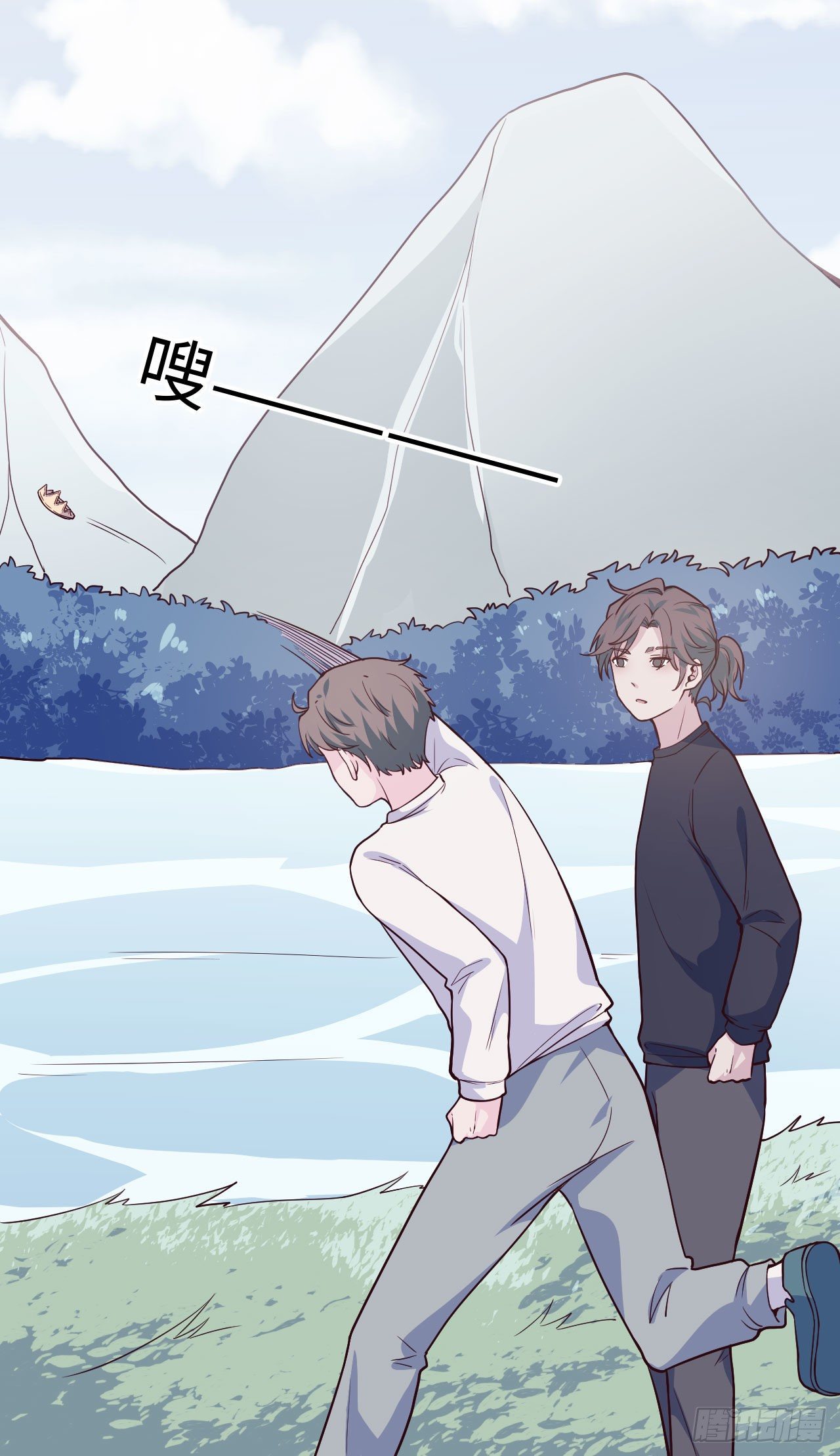 【103话】小王子与大个子2(1/2)-第133话