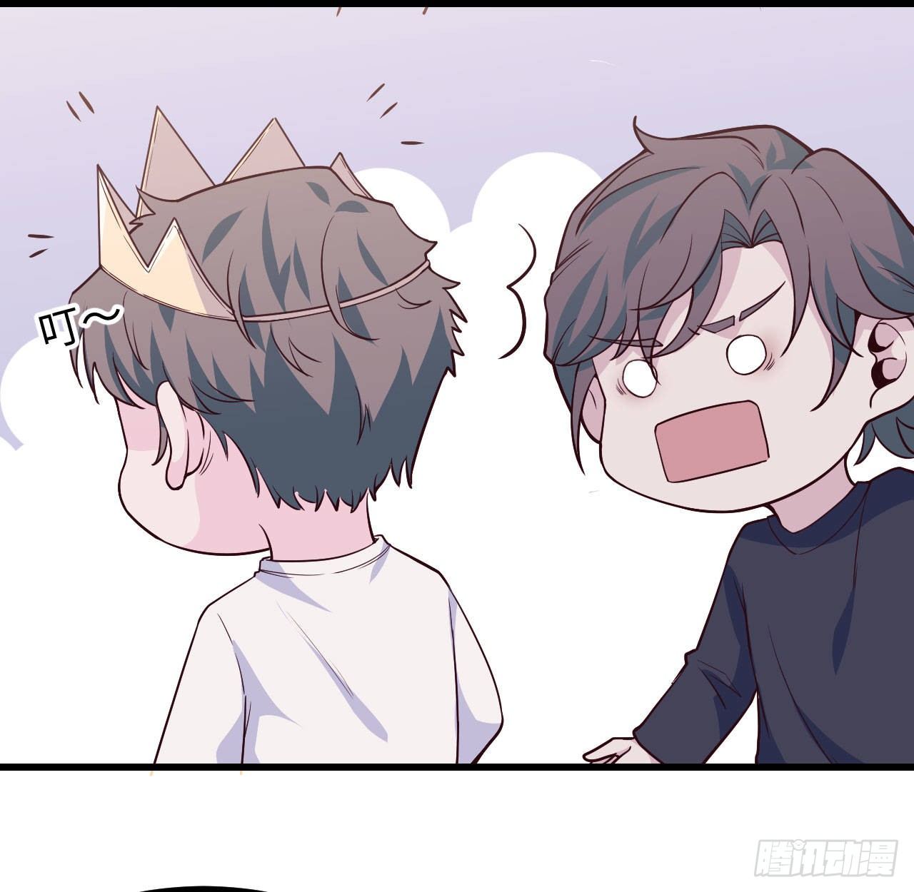 【103话】小王子与大个子2(1/2)-第133话