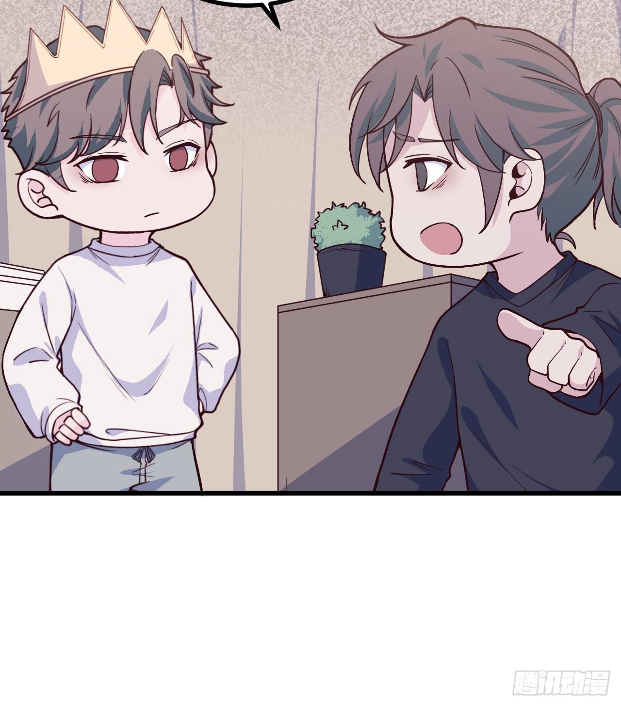 【103话】小王子与大个子2(1/2)-第133话