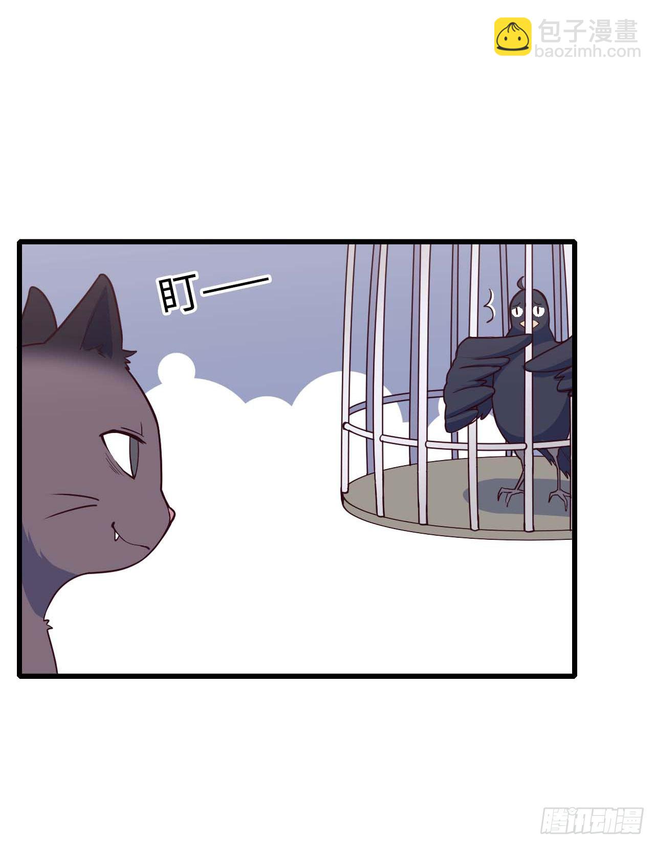 【特别篇】是乌鸫不是乌鸦2-第135话