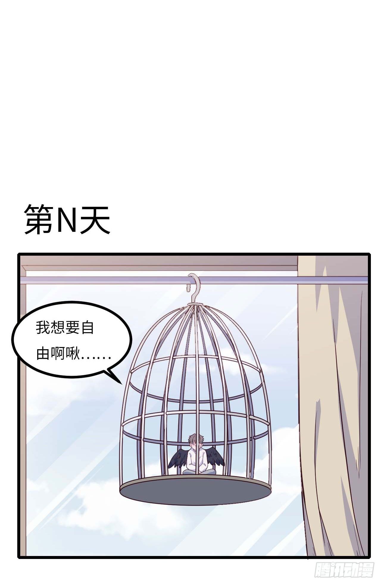 【特别篇】是乌鸫不是乌鸦2-第135话