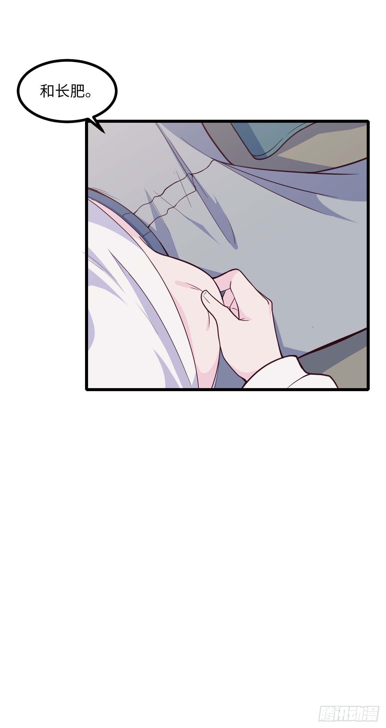 【特别篇】是乌鸫不是乌鸦2-第135话