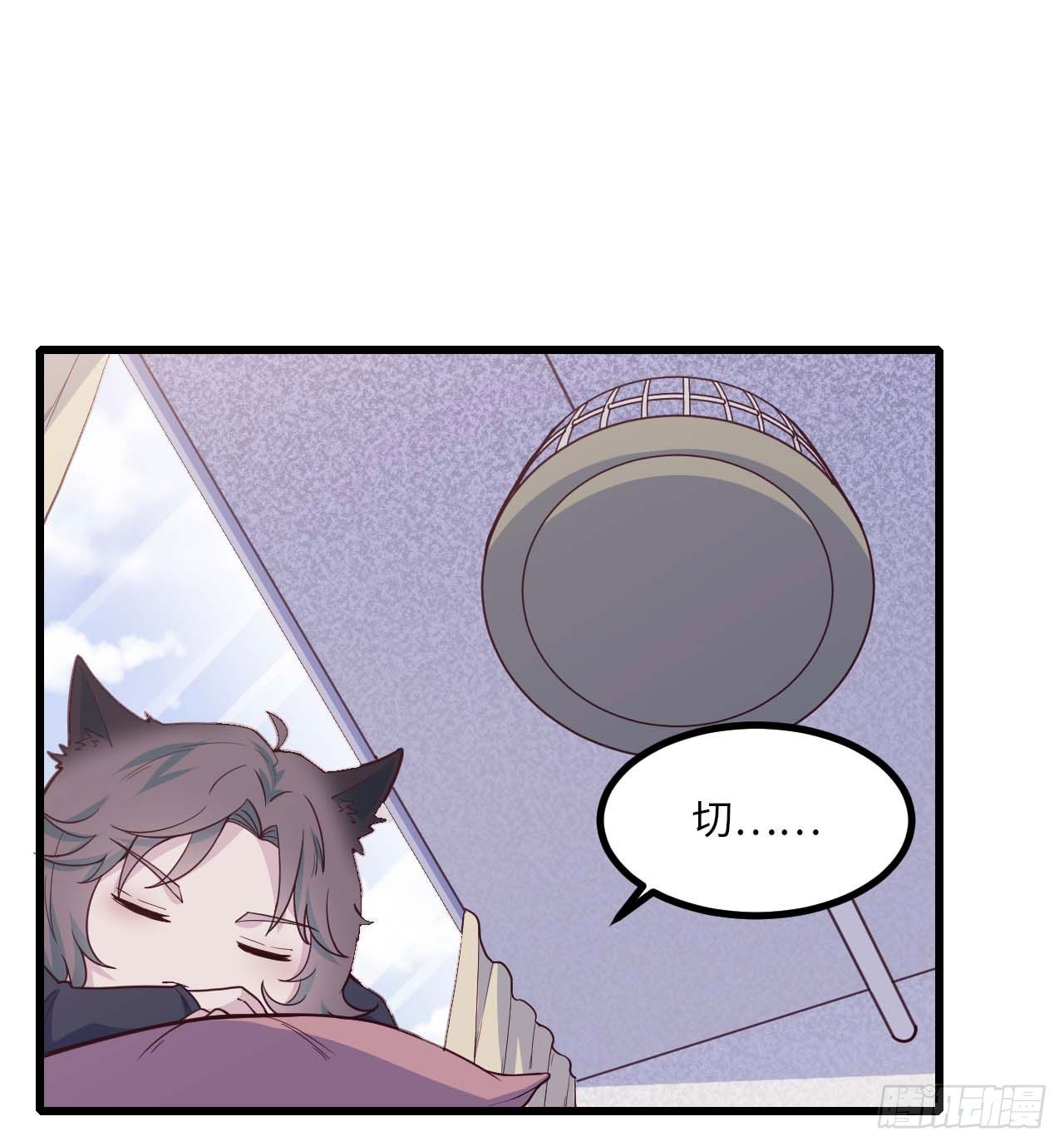 【特别篇】是乌鸫不是乌鸦2-第135话