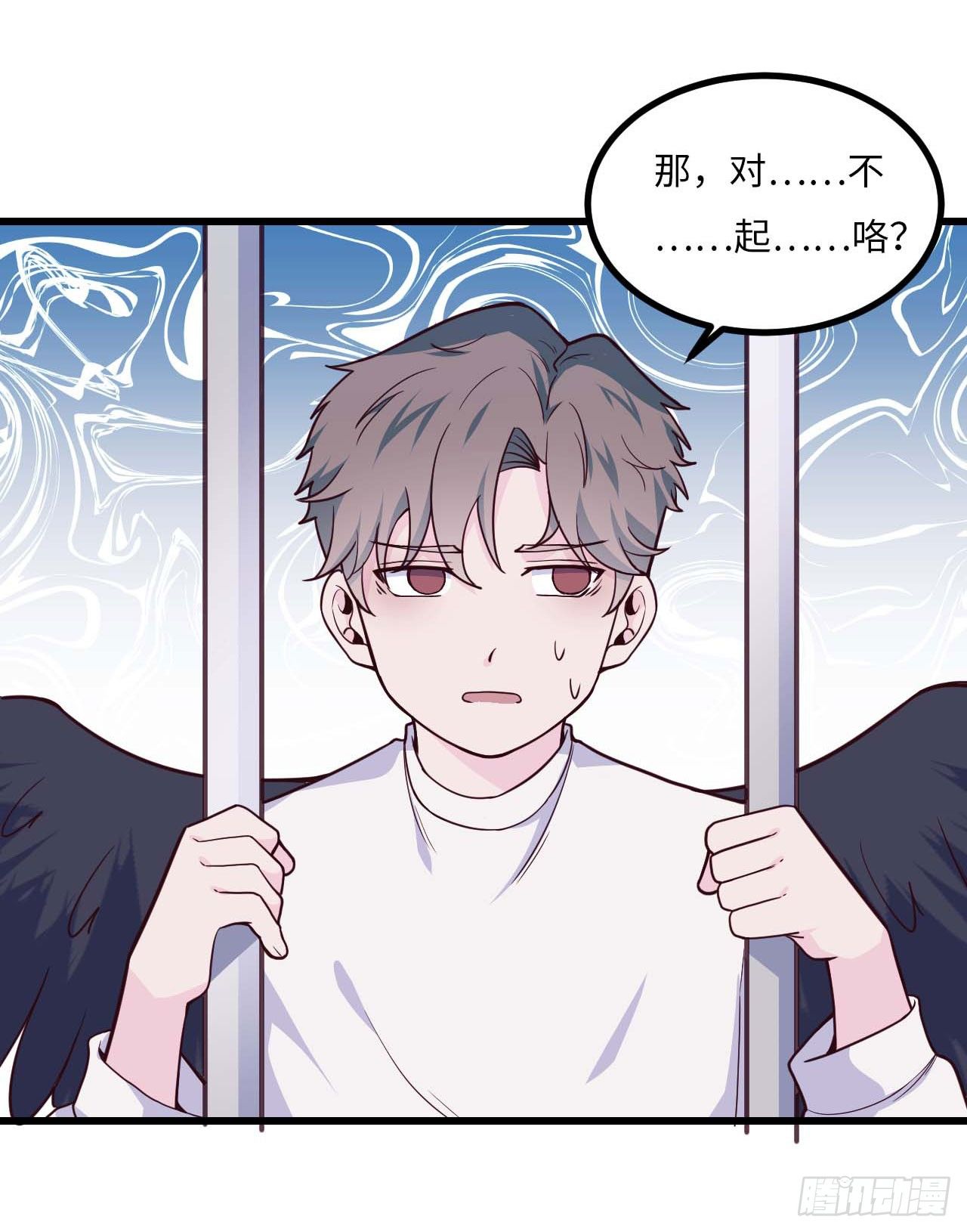 【特别篇】是乌鸫不是乌鸦2-第135话