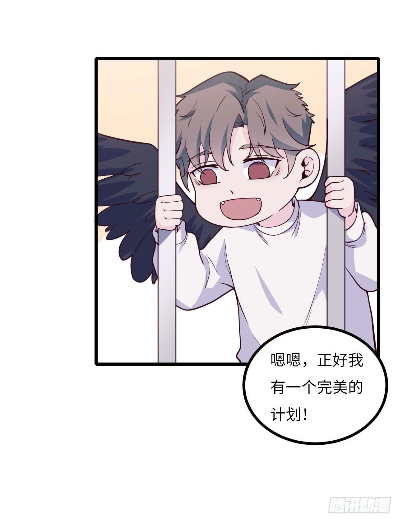 【特别篇】是乌鸫不是乌鸦2-第135话