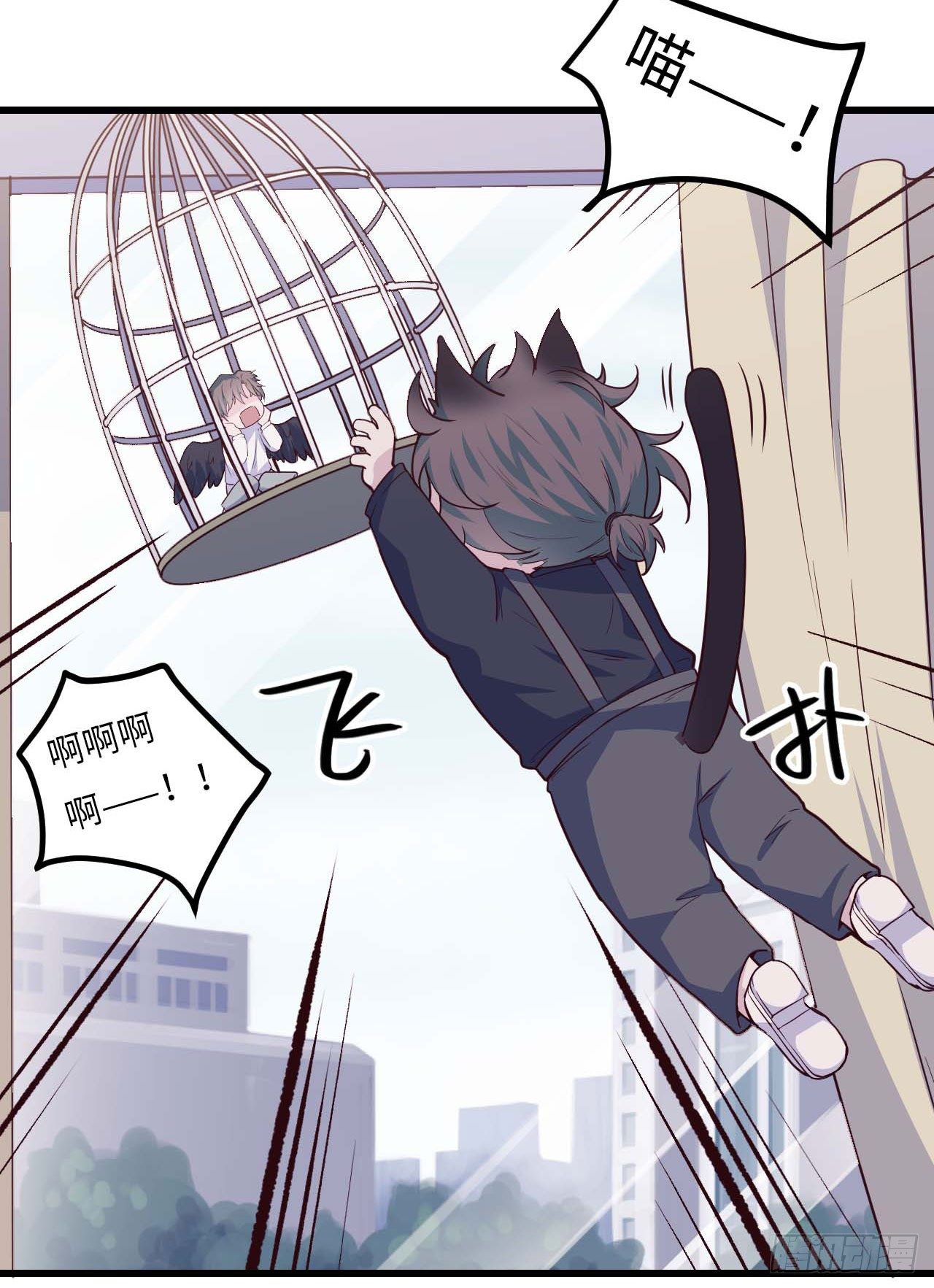 【特别篇】是乌鸫不是乌鸦2-第135话