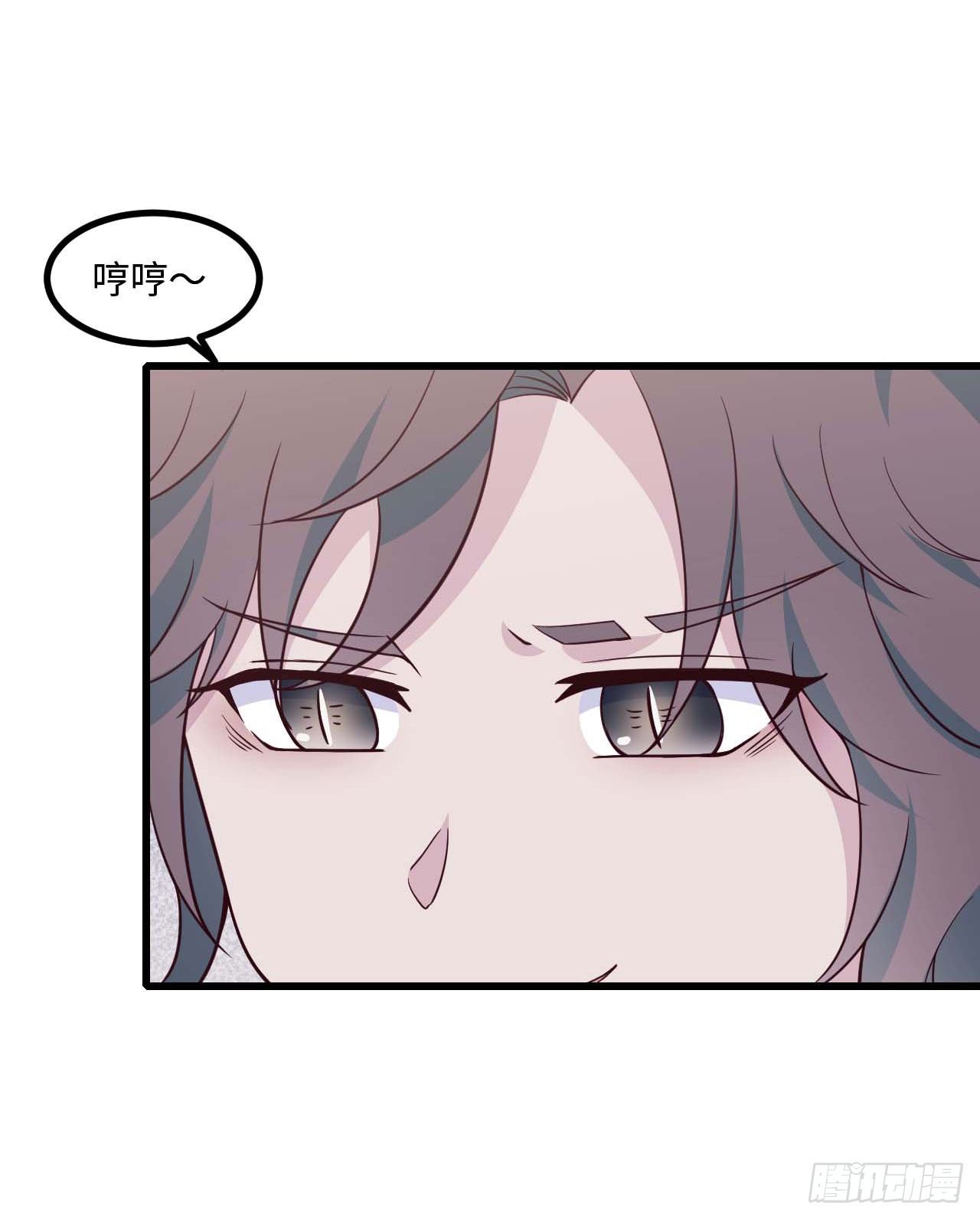 【特别篇】是乌鸫不是乌鸦2-第135话