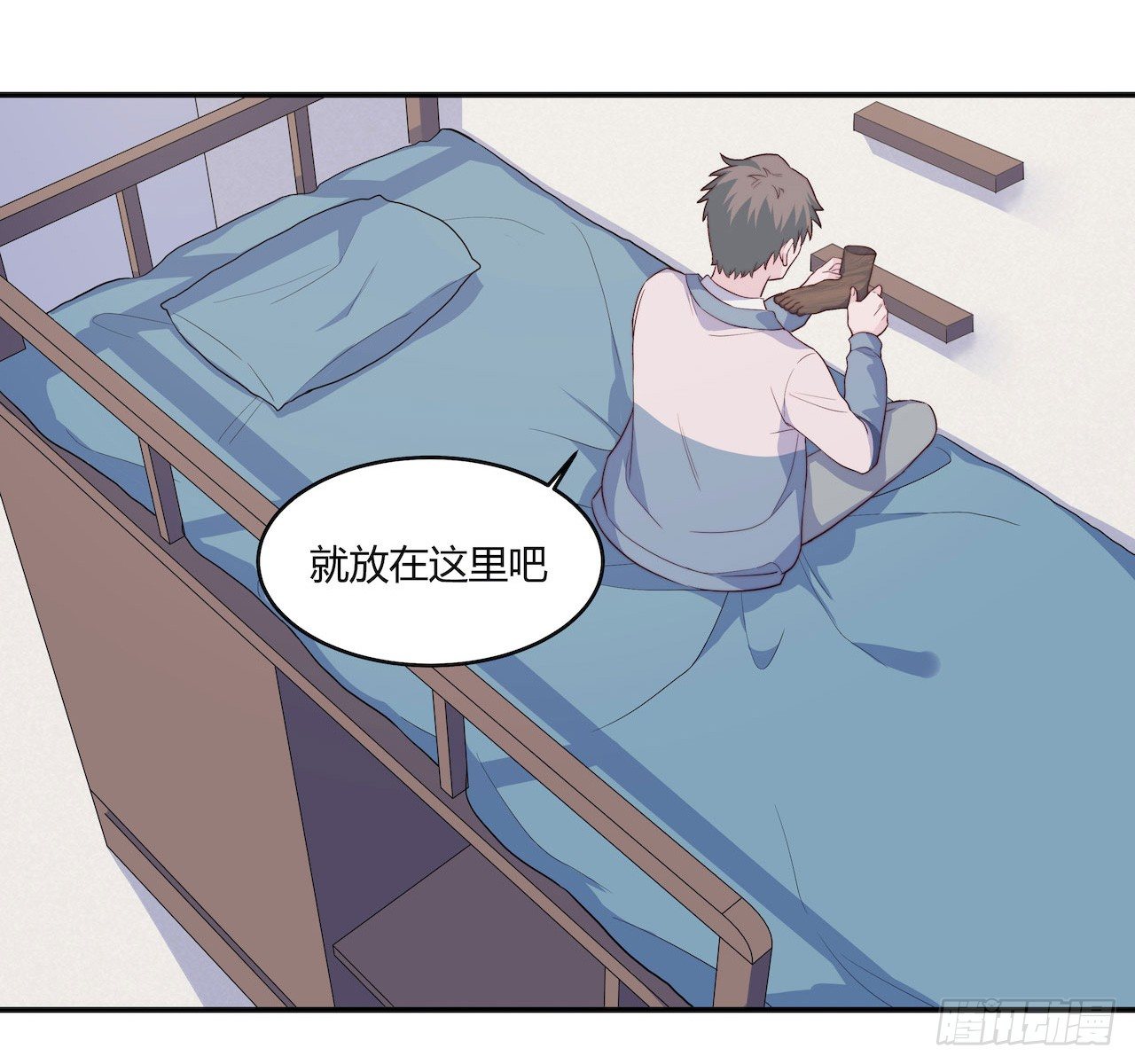 【105话】学长的诅咒-第137话