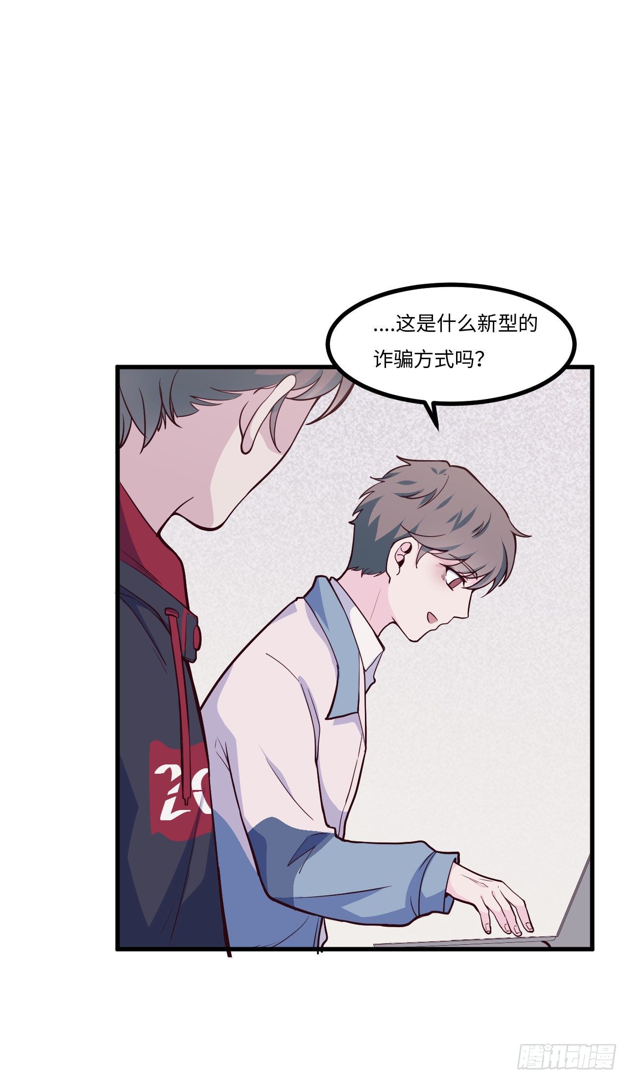 【大结局】初次再见-第139话