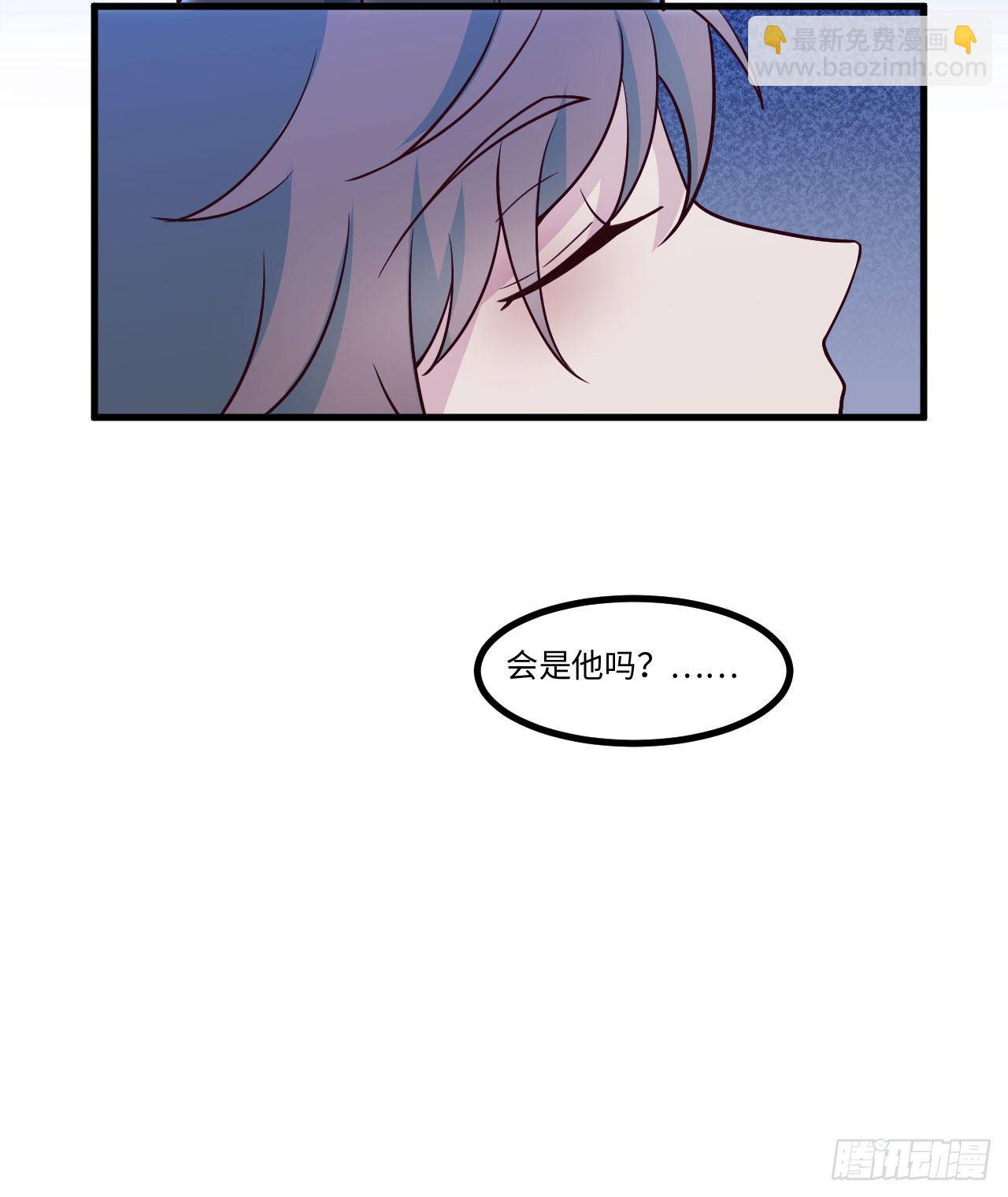 【大结局】初次再见-第139话