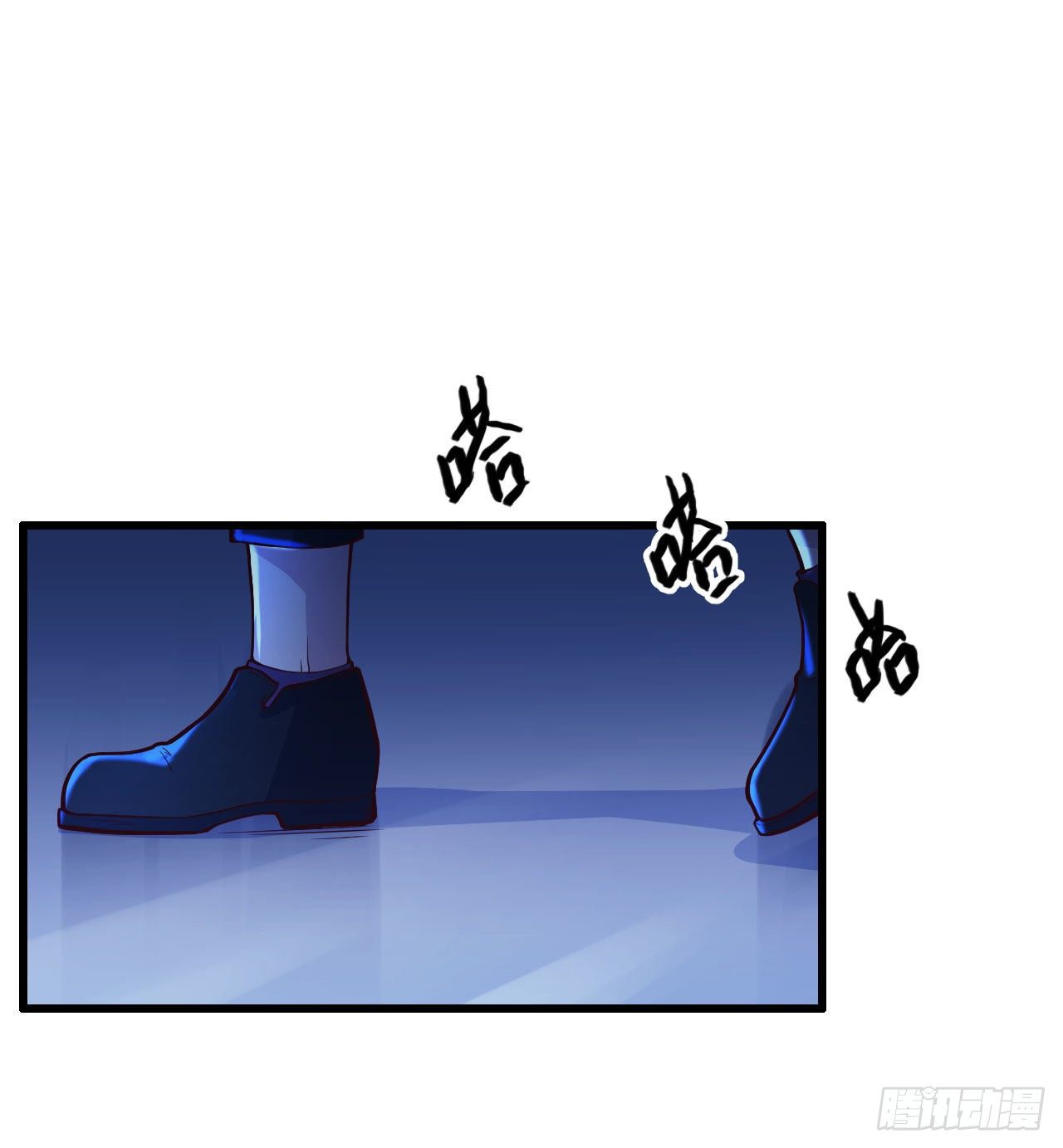 【大结局】初次再见-第139话