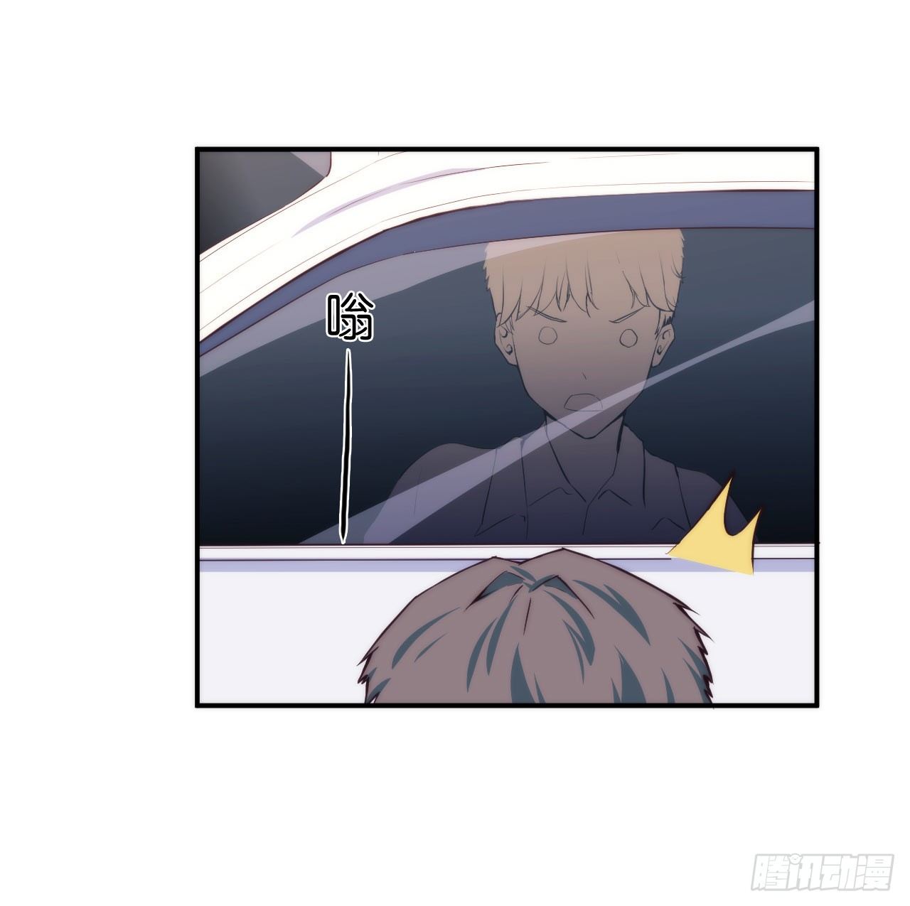 【第13话】路边的车窗很危险-第15话