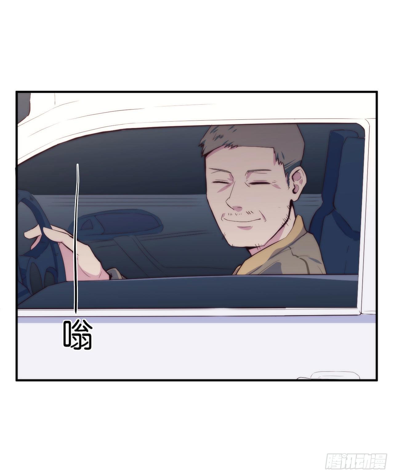 【第13话】路边的车窗很危险-第15话