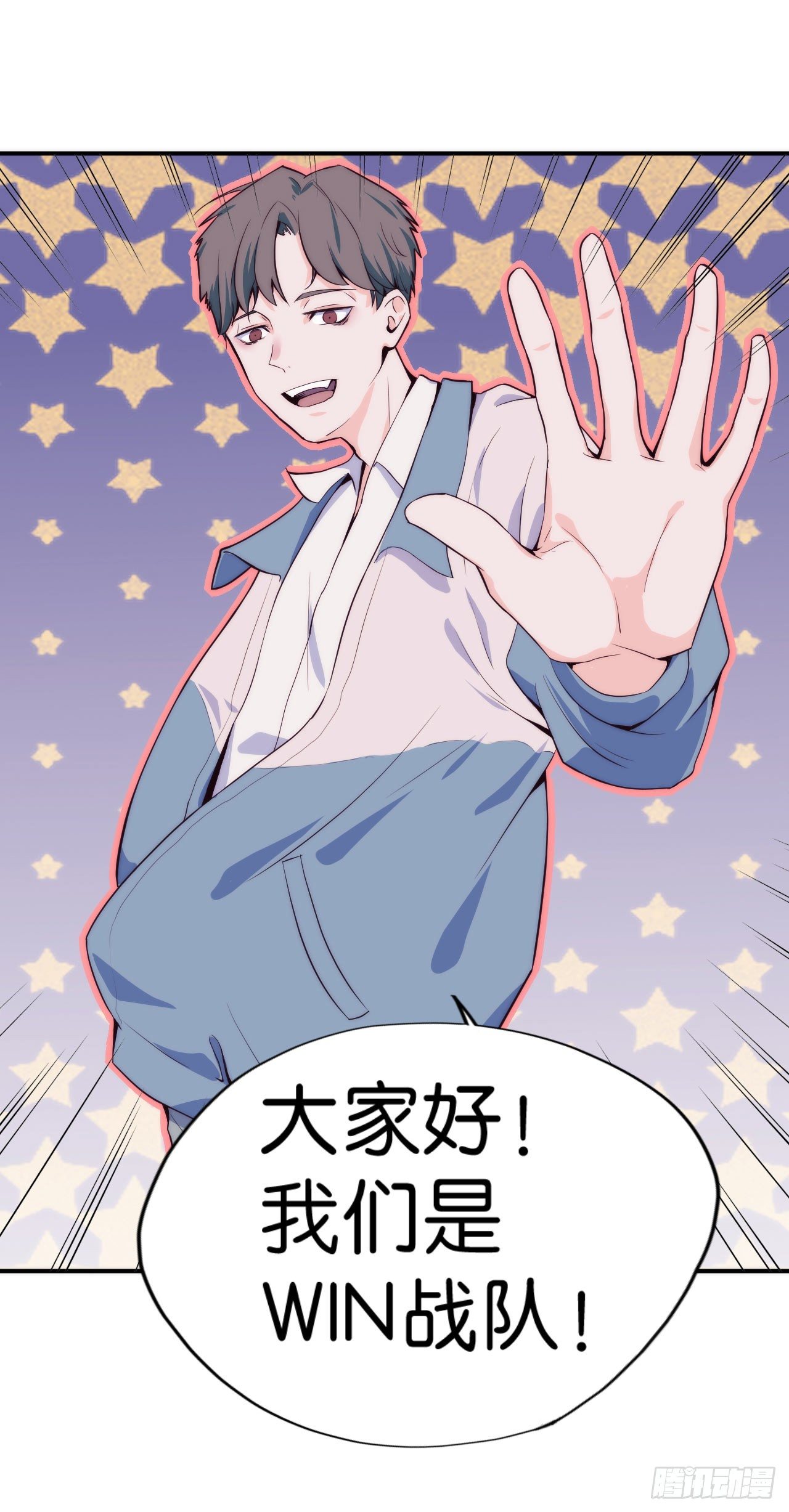 【第13话】路边的车窗很危险-第15话