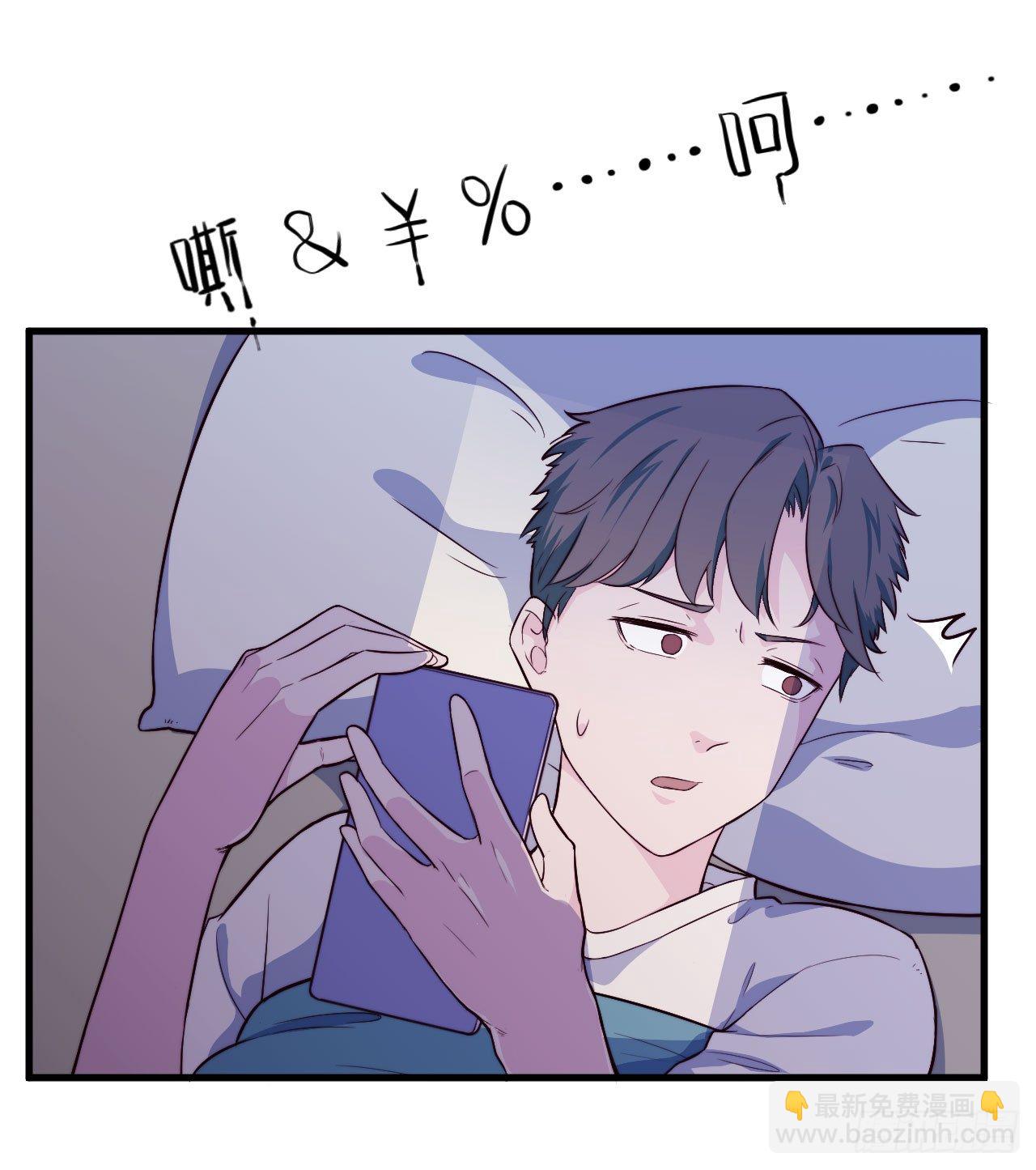 【第14话】耳机-第17话