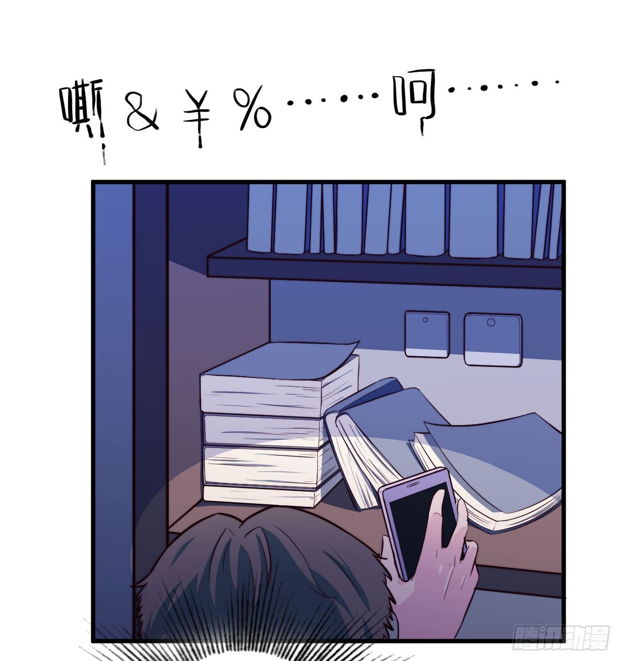 【第14话】耳机-第17话