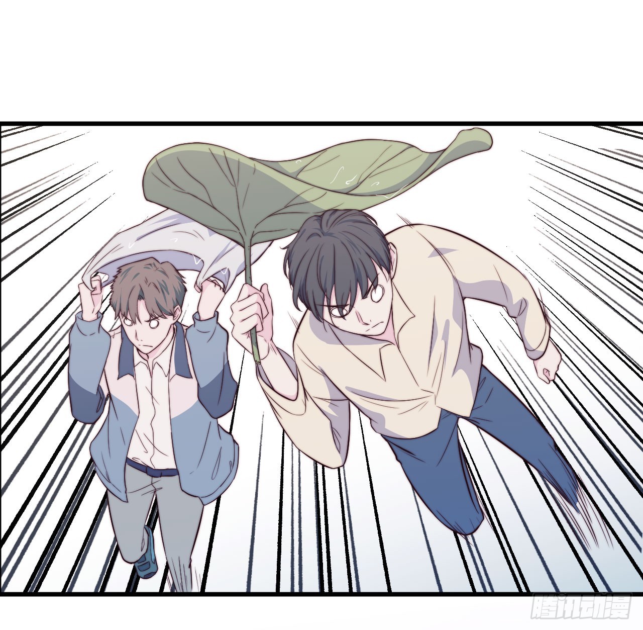 【第16话】大雨进行时-第19话