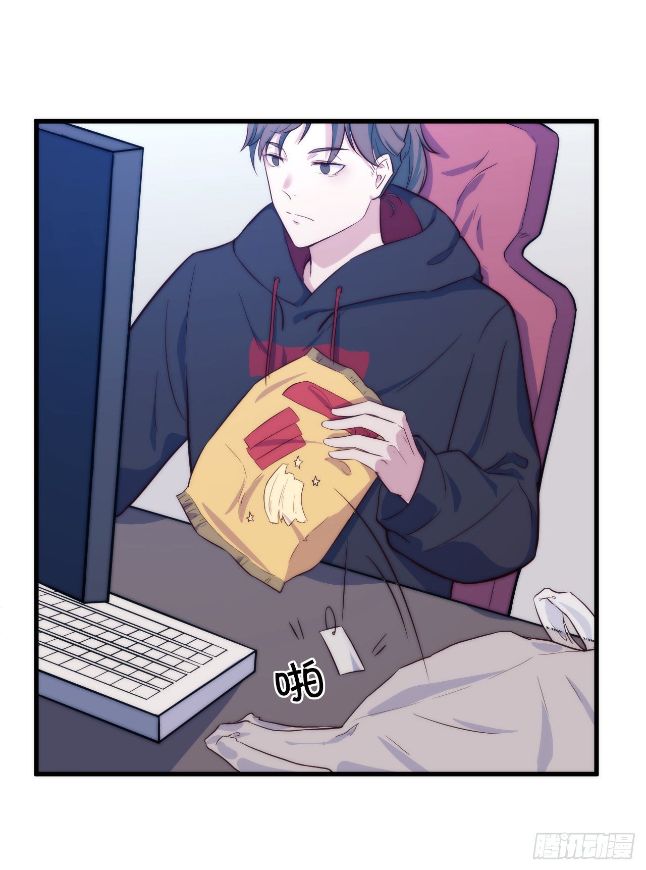 【第2话】多肉-第3话