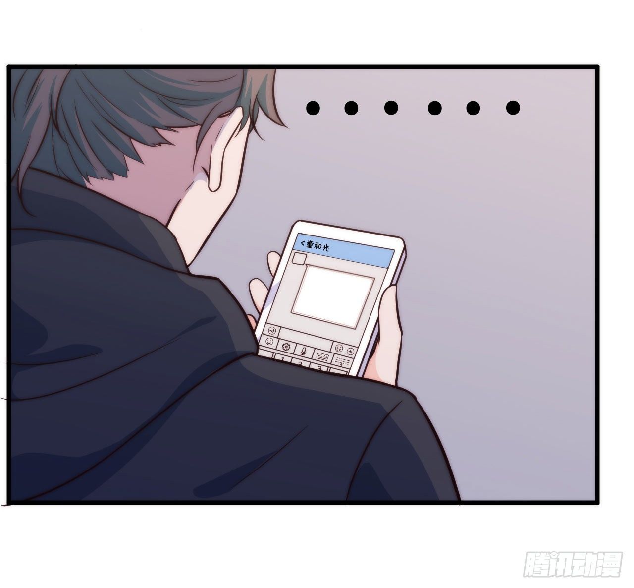 【第2话】多肉-第3话