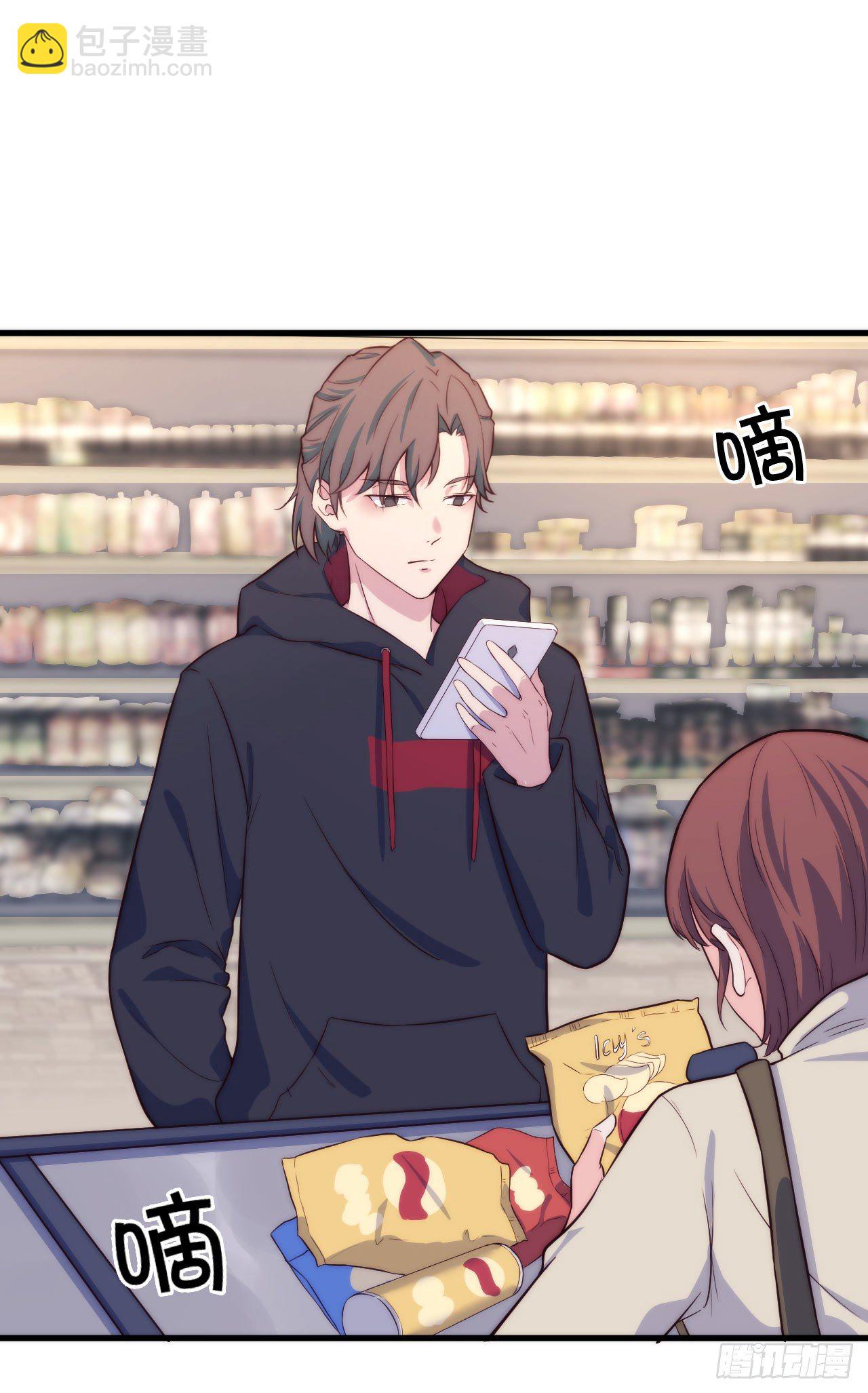 【第2话】多肉-第3话