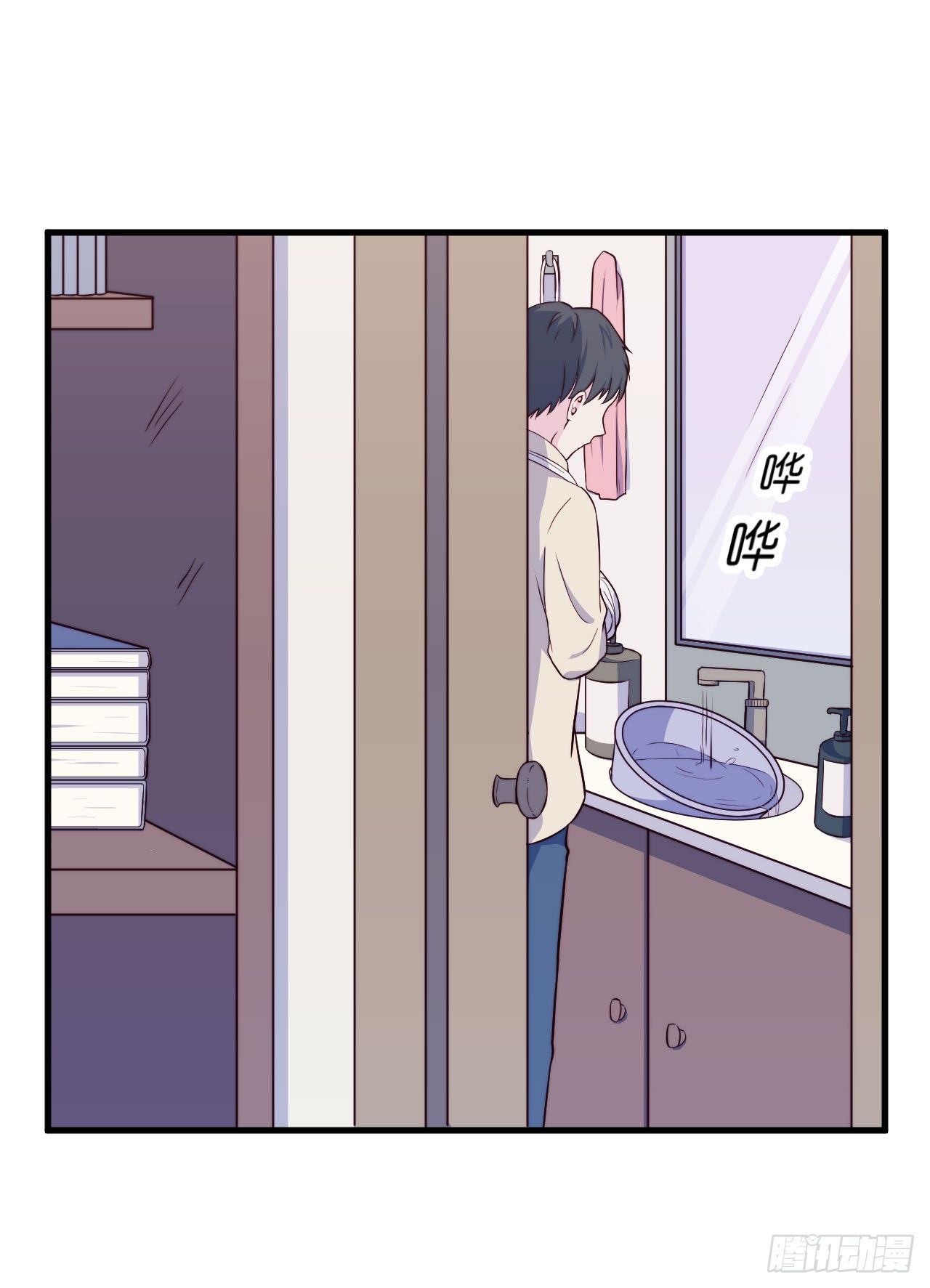 【第18话】室长受伤了-第21话