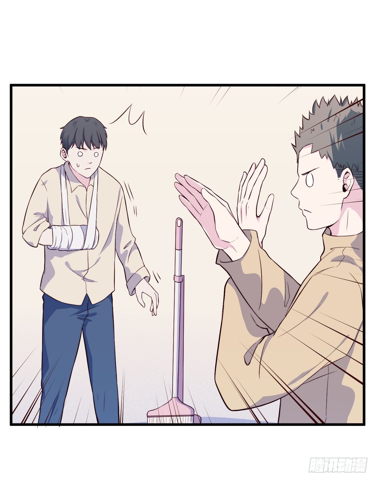 【第18话】室长受伤了-第21话