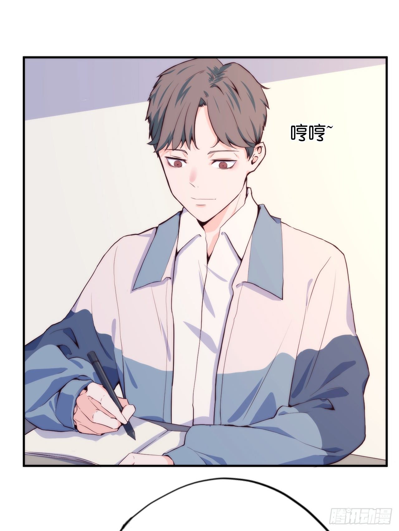 【第20话】写歌词-第23话