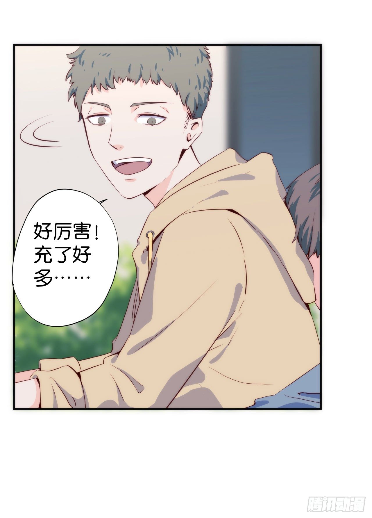 【第24话】人形充电宝-第27话