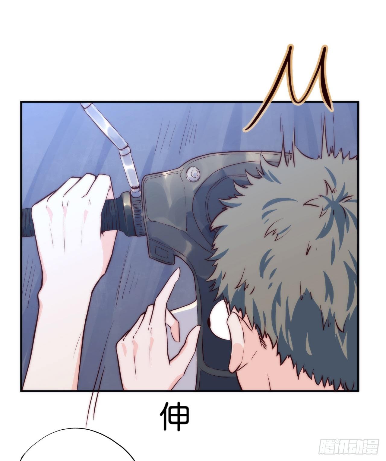 【第24话】人形充电宝-第27话