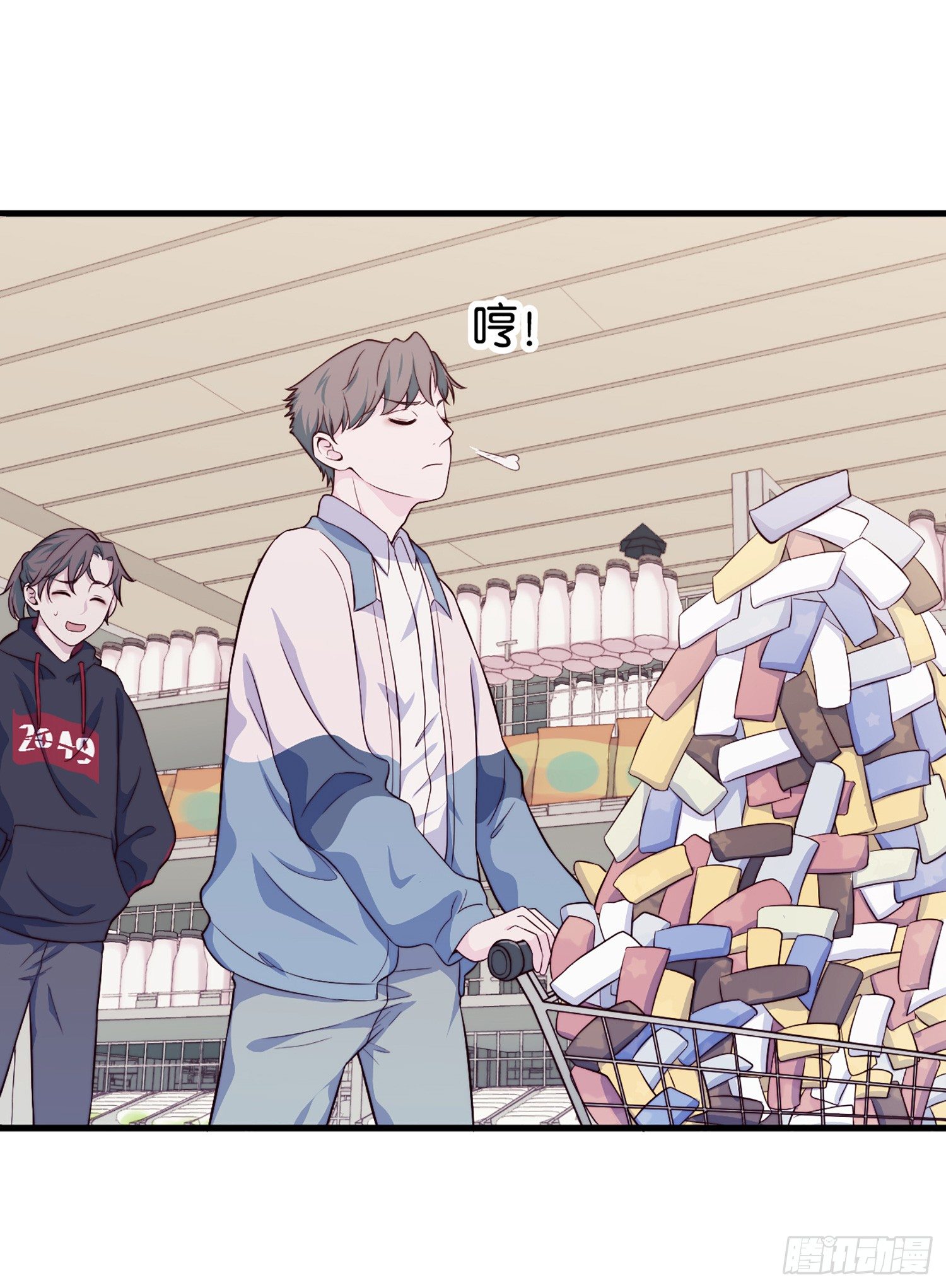 【特别篇】中奖了！-第29话