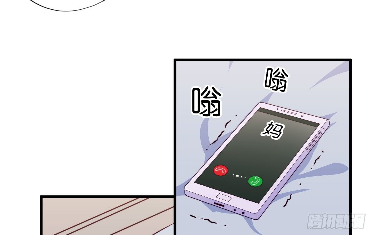 【第28话】月末-第31话