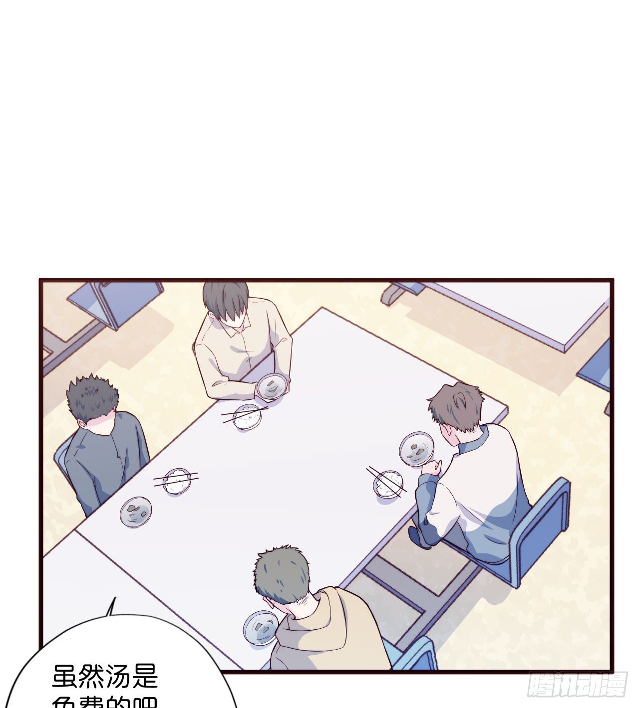 【第28话】月末-第31话