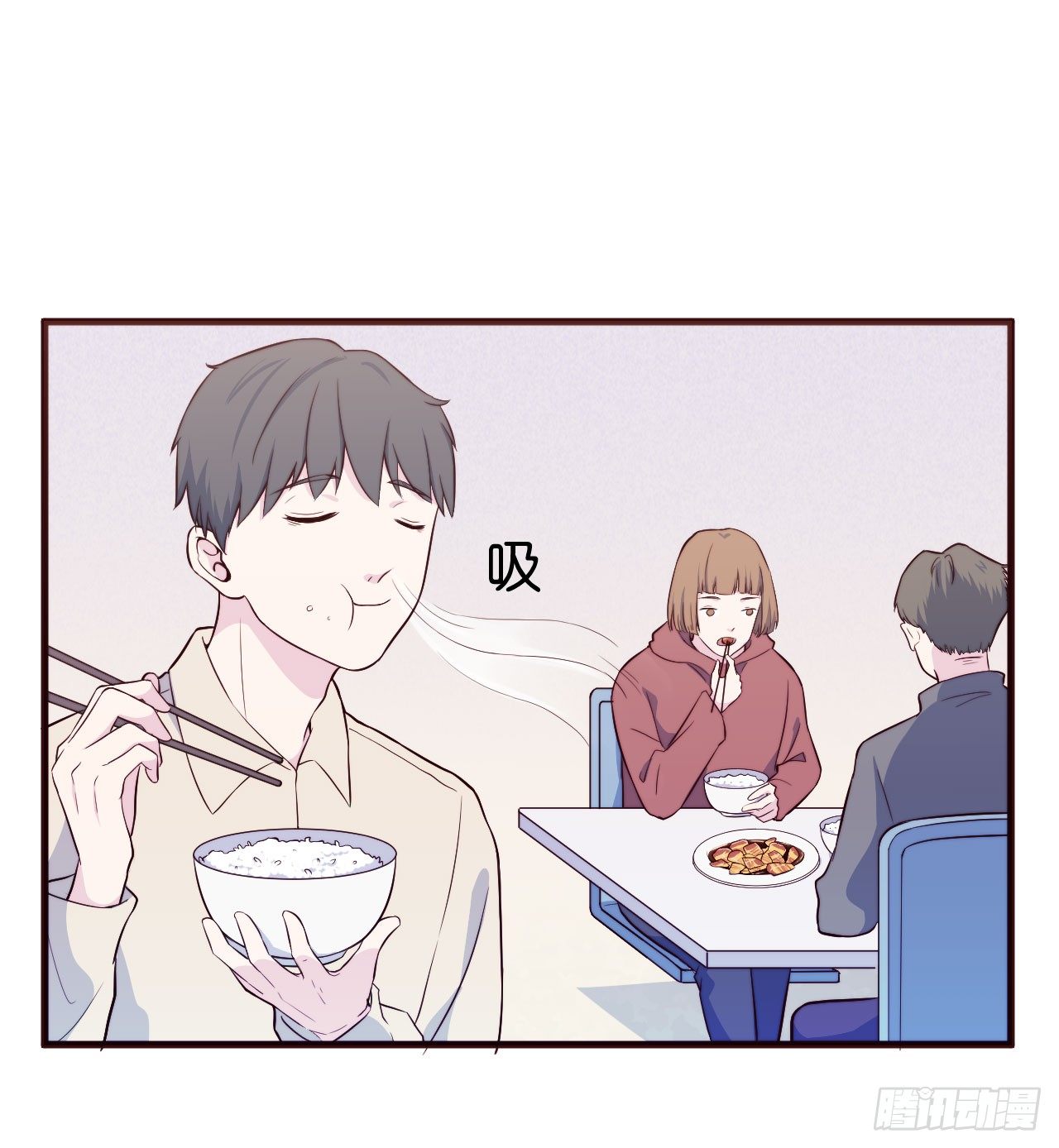 【第28话】月末-第31话