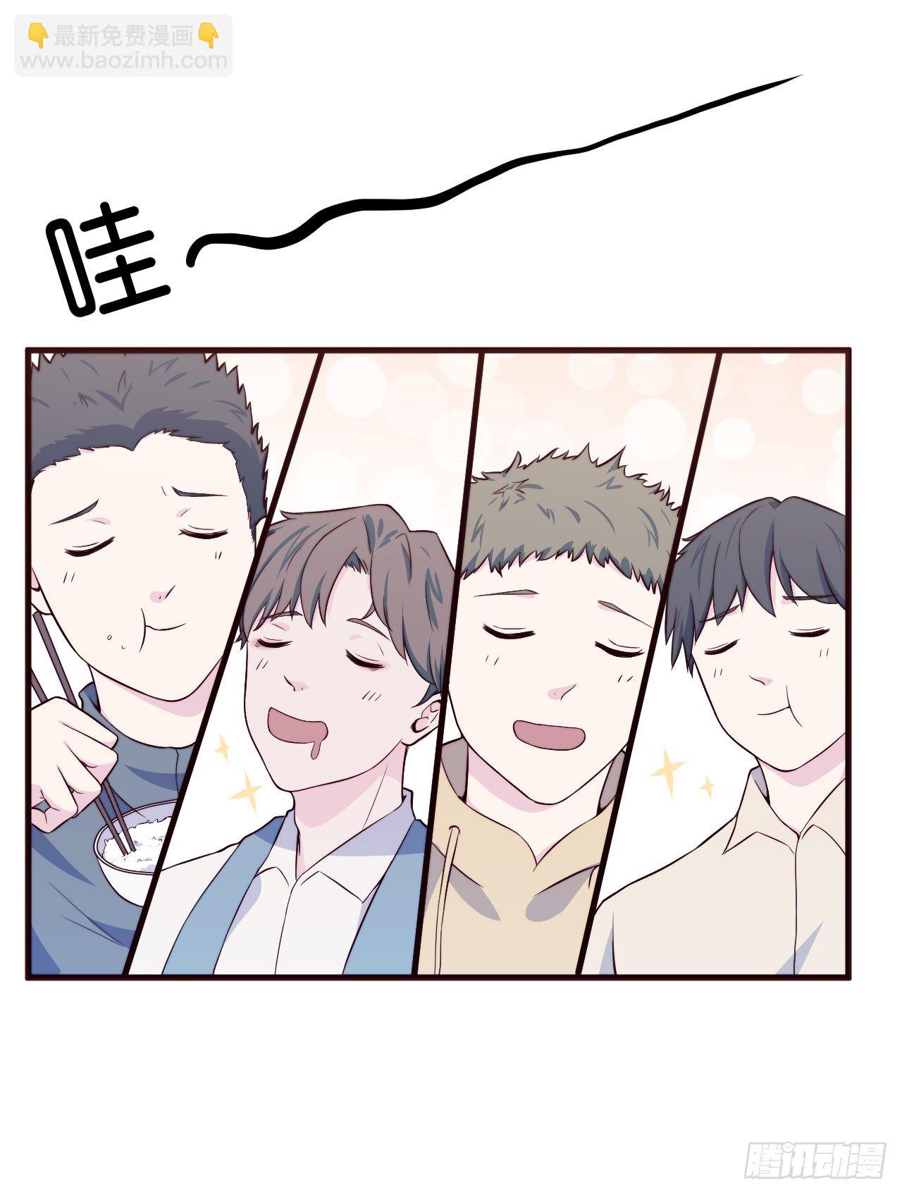 【第28话】月末-第31话