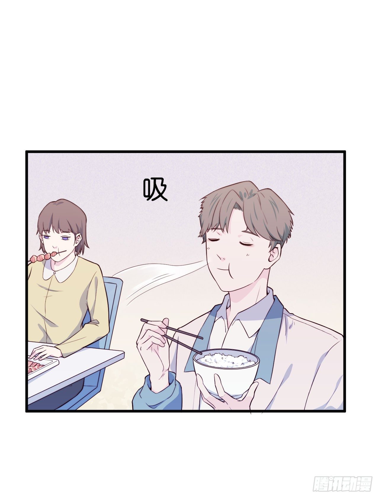 【第28话】月末-第31话