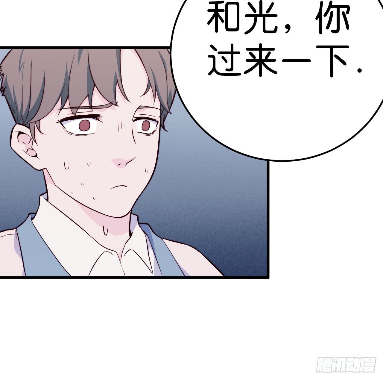 【第30话】合照-第35话