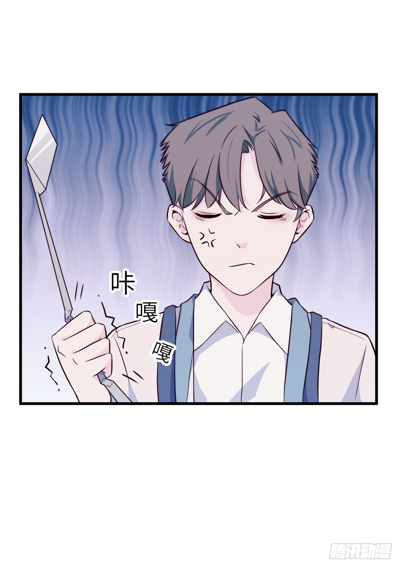 【第32话】西红柿-第37话