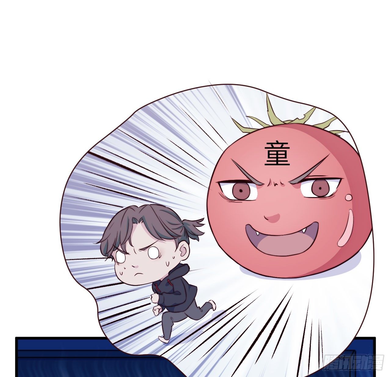 【第32话】西红柿-第37话