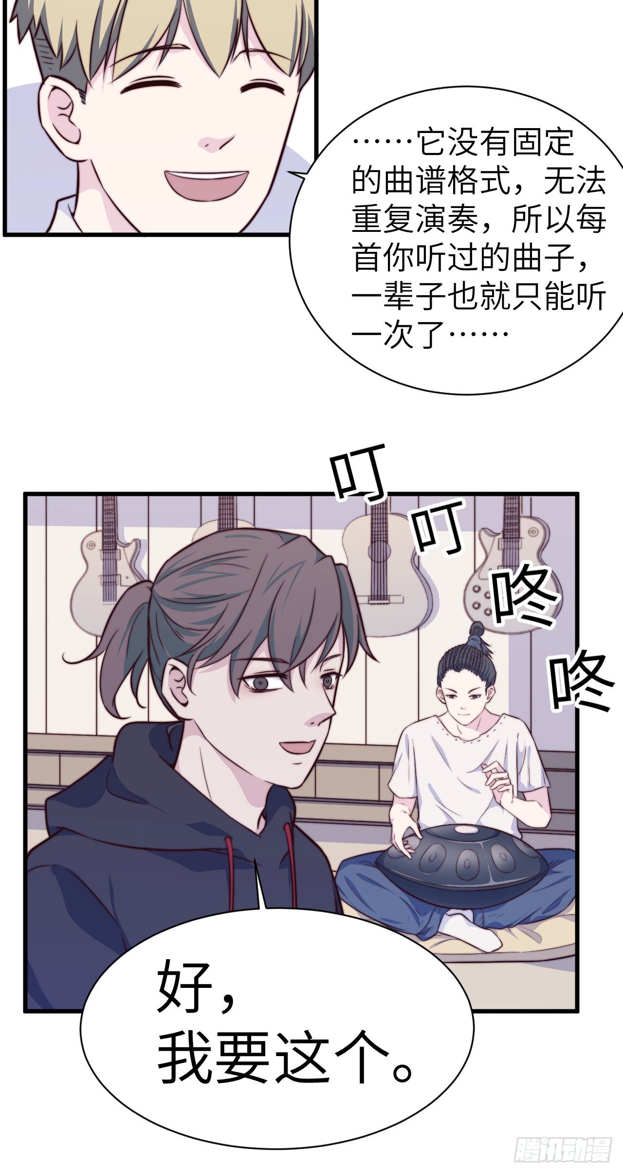 【第34话】一期一会的旋律-第39话