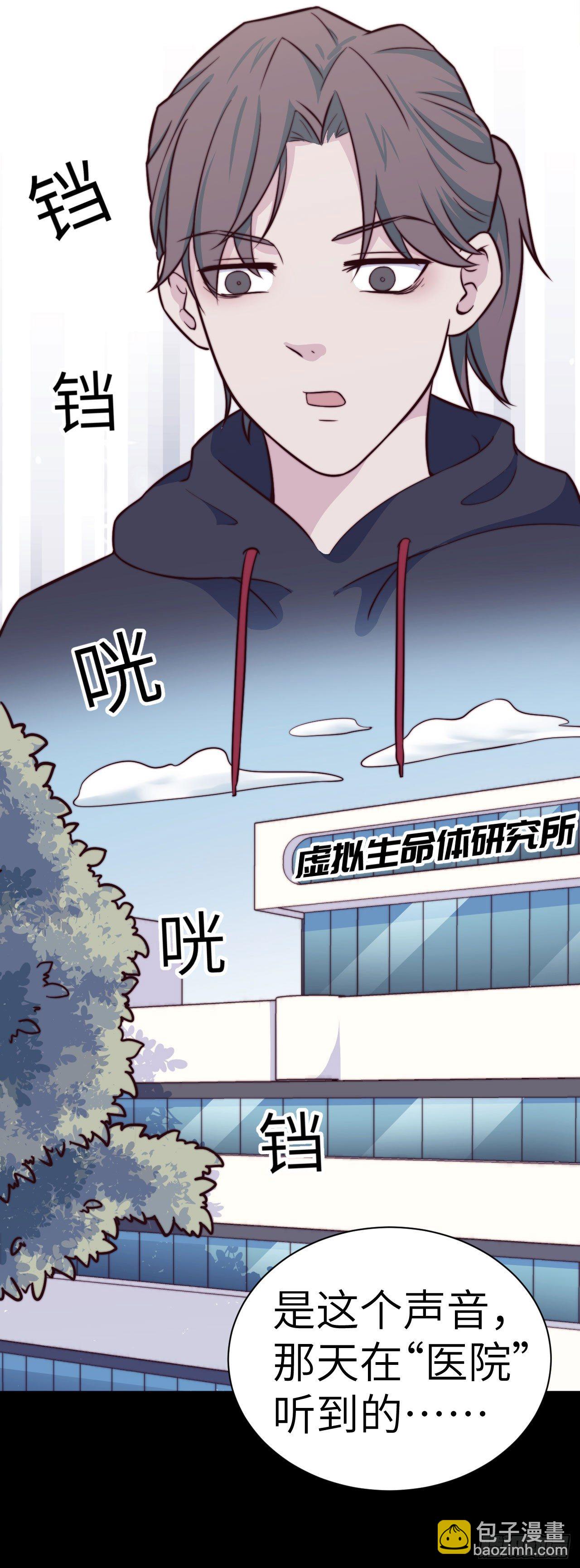 【第34话】一期一会的旋律-第39话