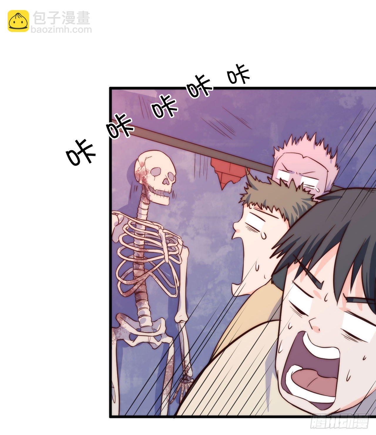 【第4话】锁了-第5话