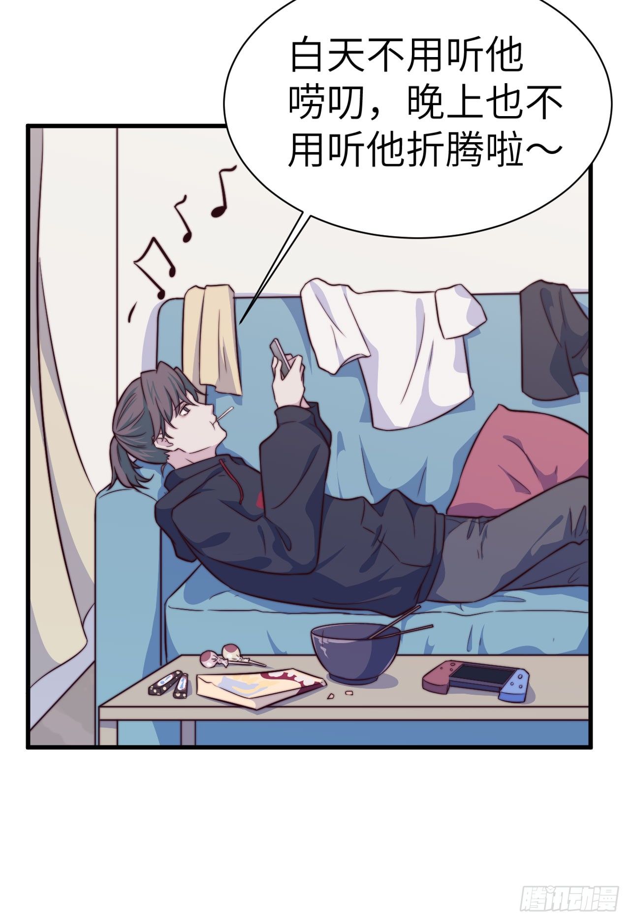 【特别篇】开学恐惧症-第41话