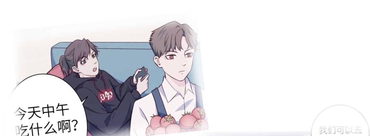 【特别篇】开学恐惧症-第41话