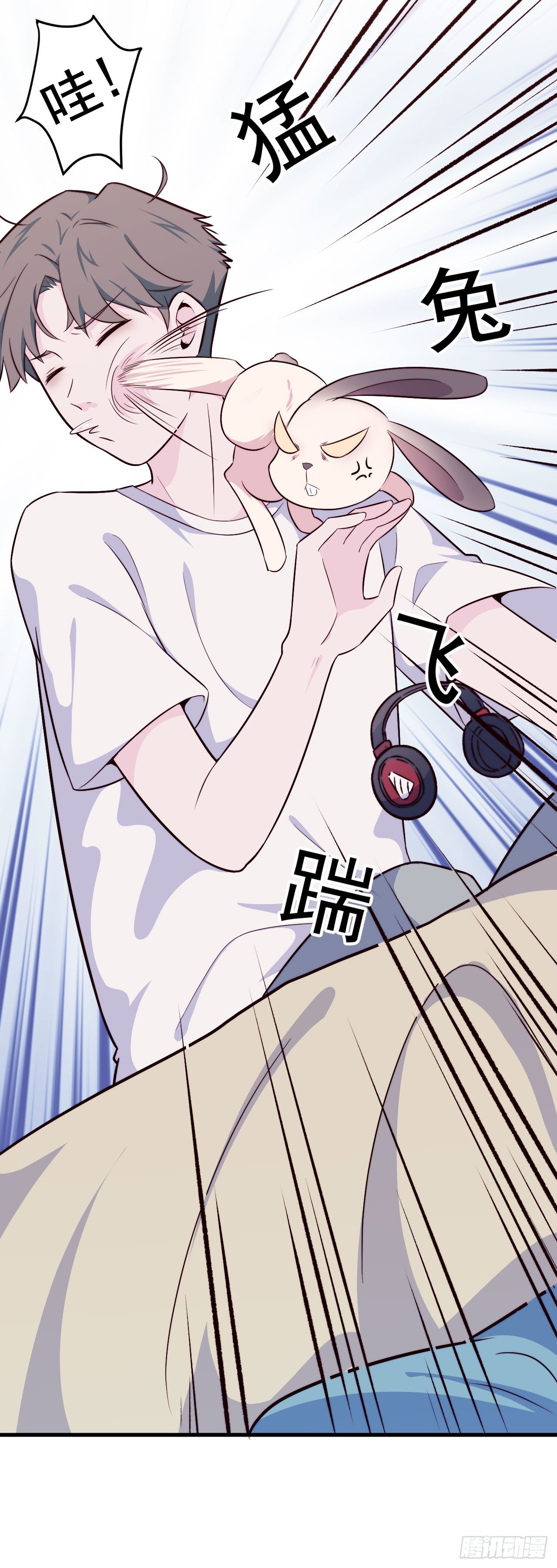 【特别篇】Soda变成&hellip;兔子了！-第45话