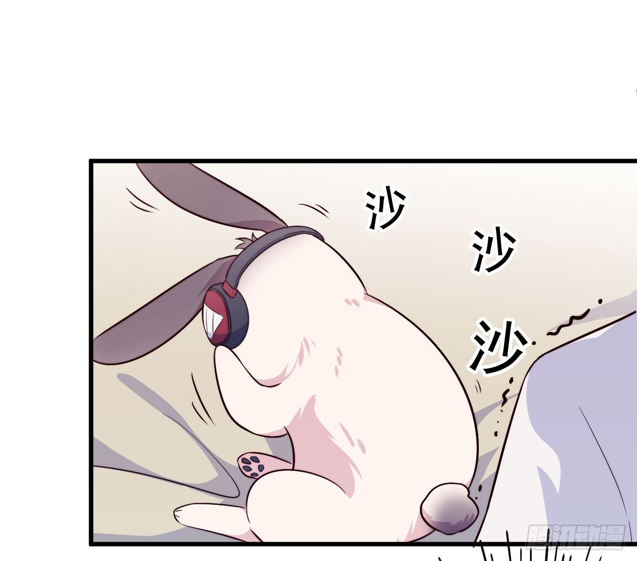 【特别篇】Soda变成&hellip;兔子了！-第45话