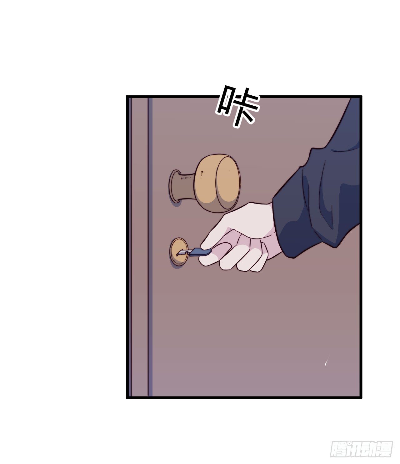 【特别篇】Soda变成&hellip;兔子了！-第45话