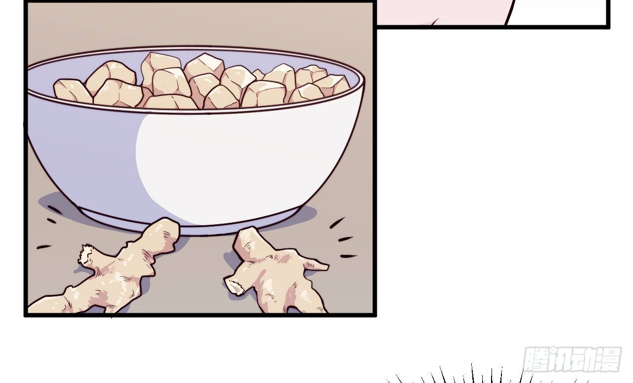 【第40话】谁来洗碗-第47话