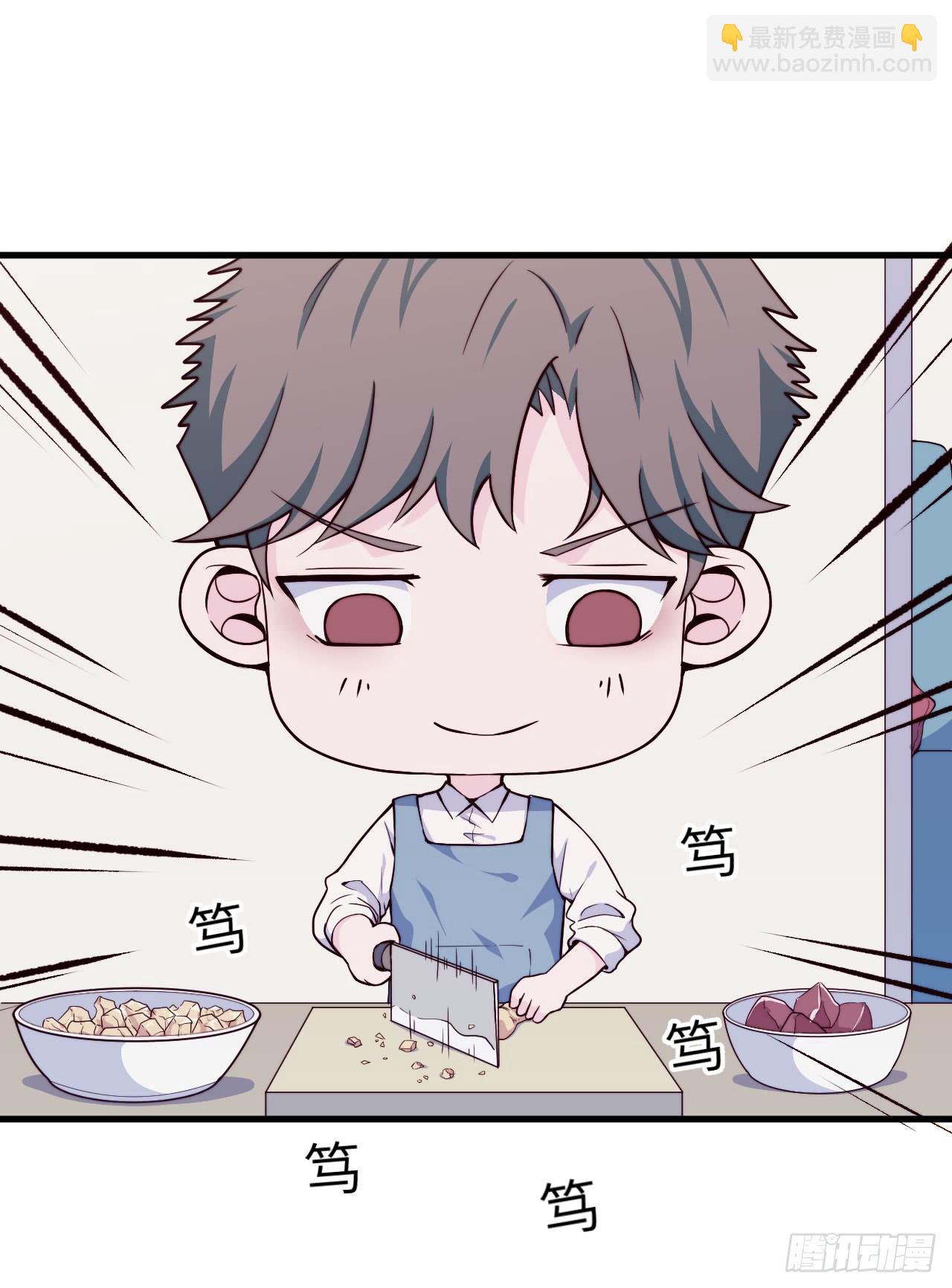 【第40话】谁来洗碗-第47话