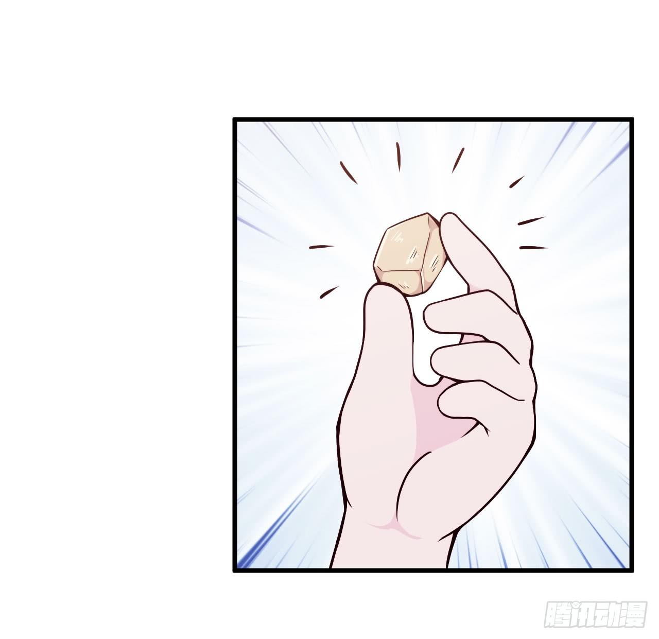 【第40话】谁来洗碗-第47话